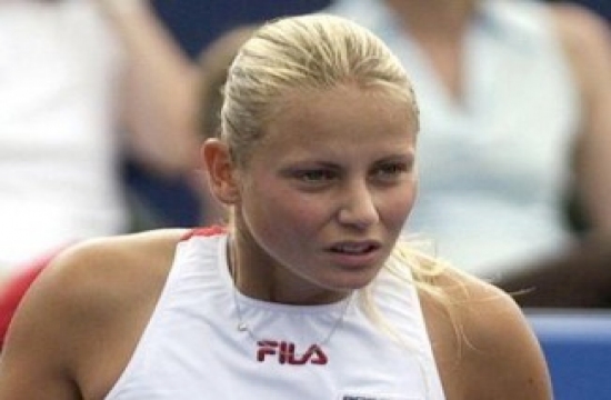 En g�zel 50 tenis�i