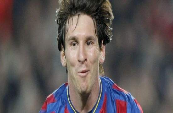 �nan�lmaz!